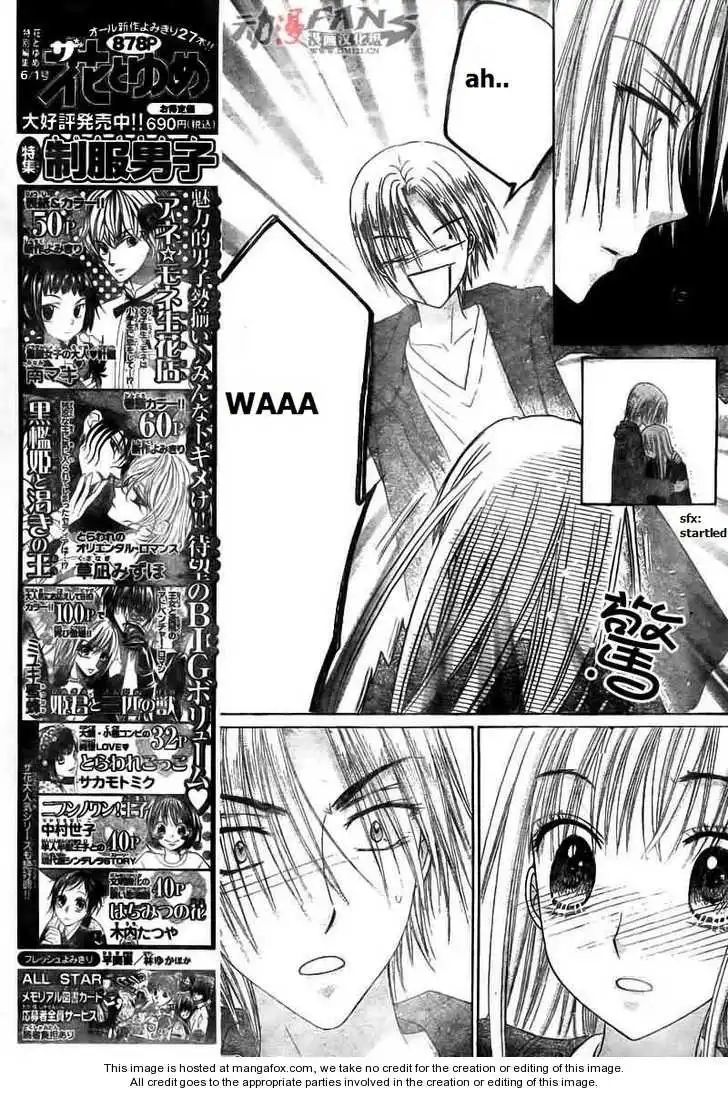 Gakuen Alice Chapter 113 3